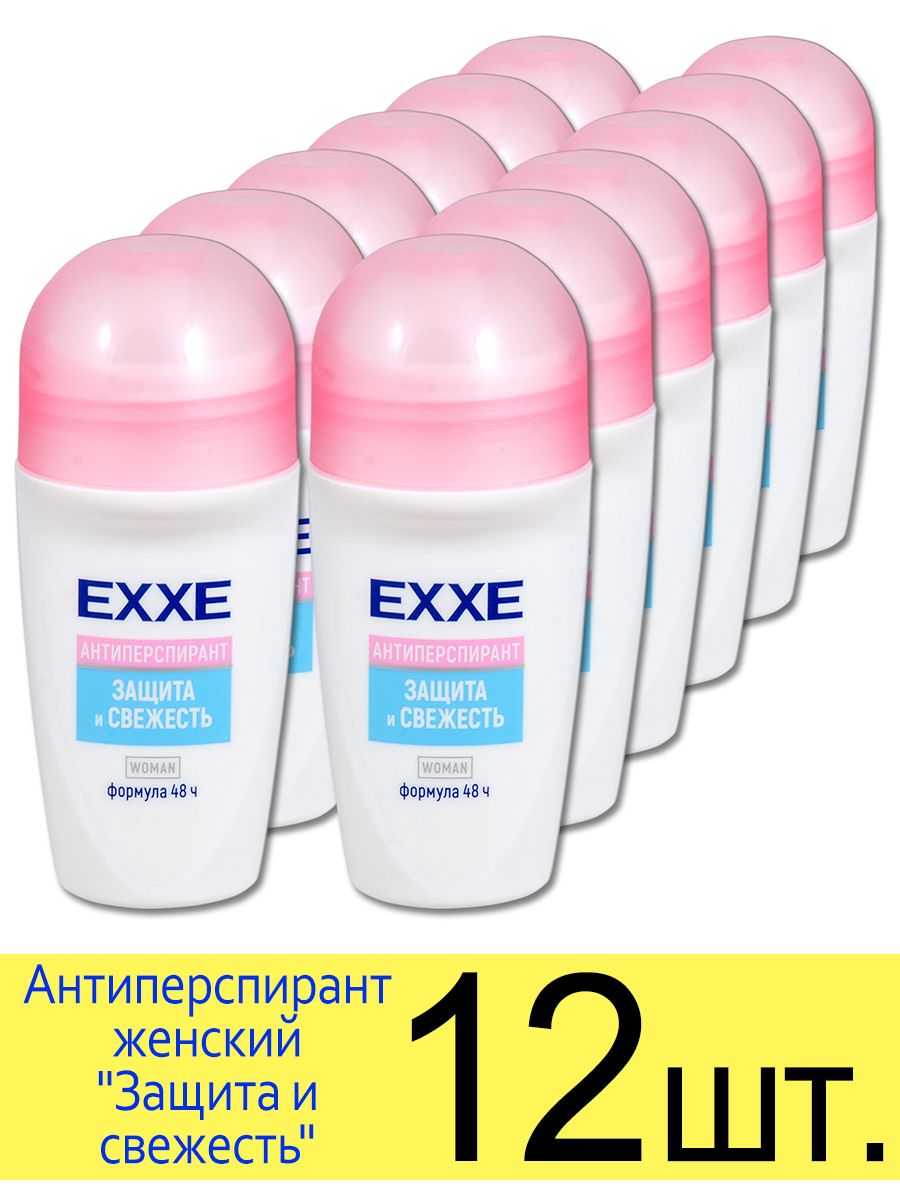 Exxe антиперспирант. Exxe дезодорант женский. Дезодорант женский шариковый. Exxe дезодорант белый. Дезодорант Exxe шарик защита и свежесть.