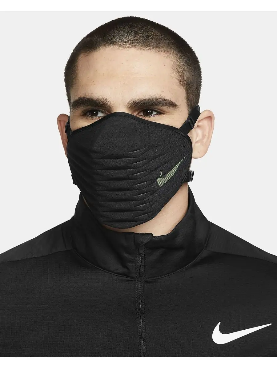 Nike top face mask