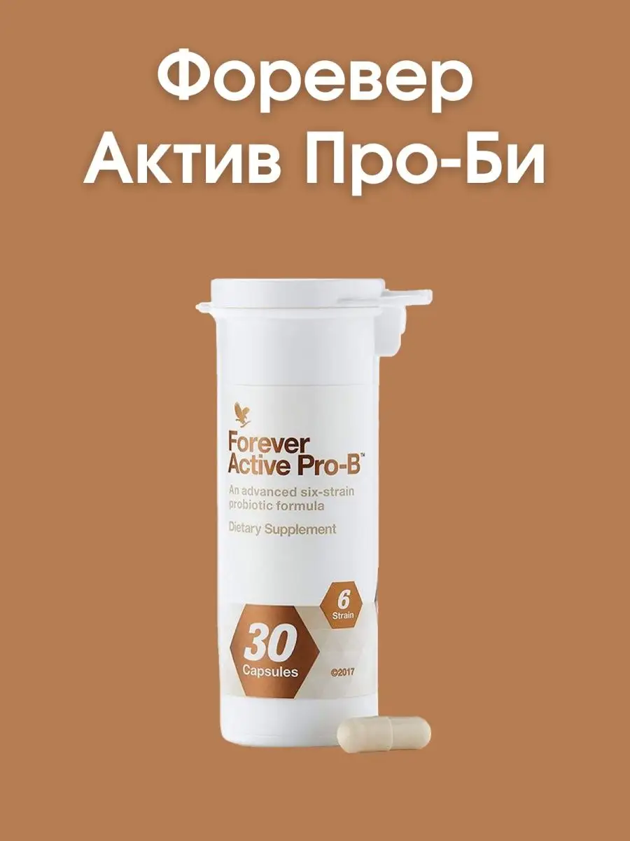 FBT Verve 112MA активный двухполосный би-амп сценический монитор