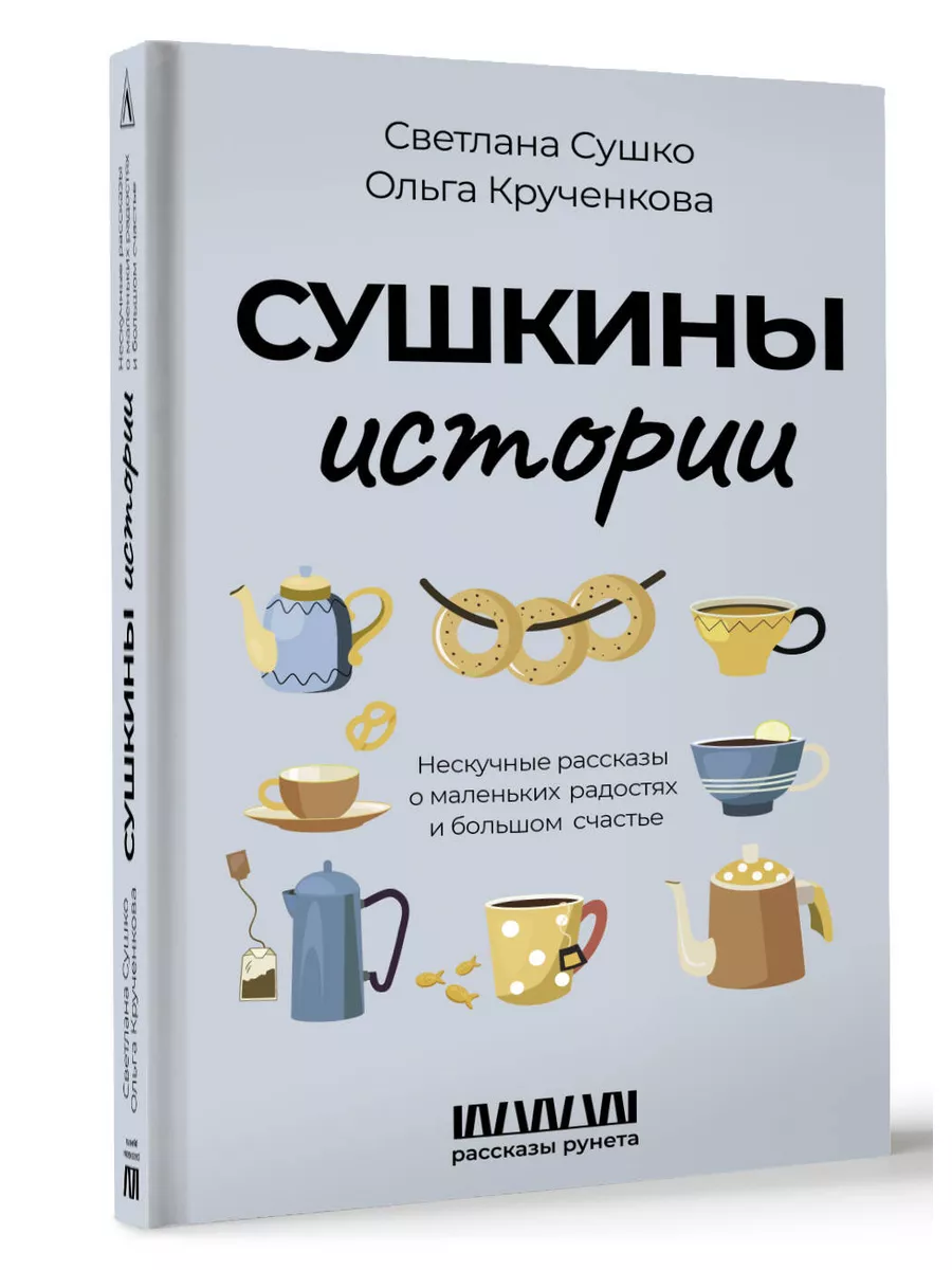 Трогательные поздравления с 9 Мая в прозе и в стихах