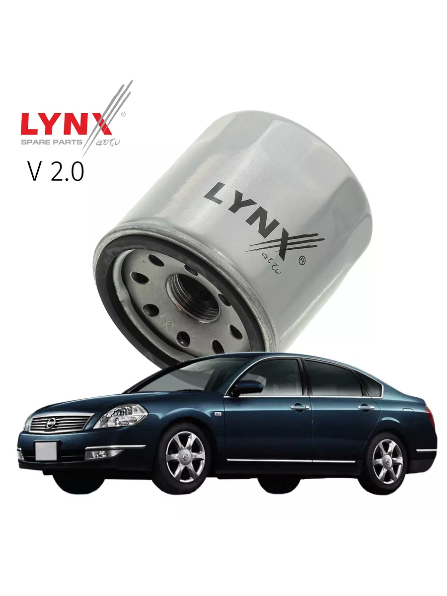 Фильтр масляный Nissan Teana (1) J31 Ниссан Тиана V2.0 LYNXauto 164722175  купить за 586 ₽ в интернет-магазине Wildberries