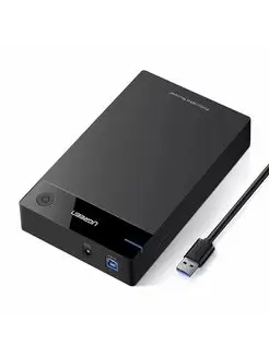 Внешний корпус HDD US222 (50422) USB 3.0 to 3.5