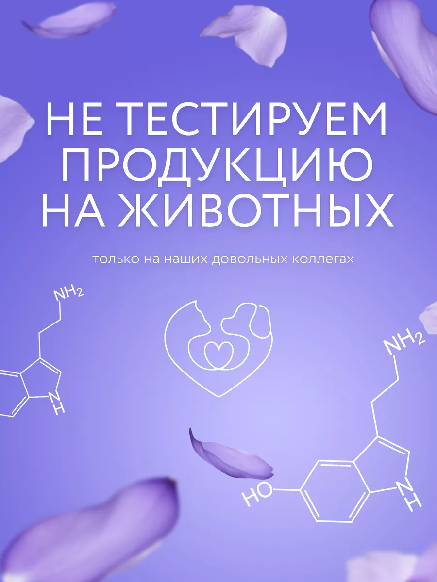 Масло для массажа гипоаллергенное 500мл Smart Cosmetics 164724266 купить за  389 ₽ в интернет-магазине Wildberries