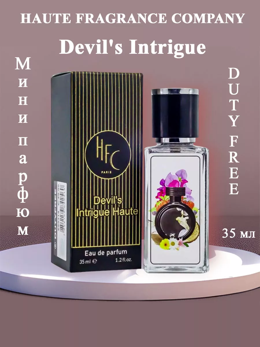 HAUTE FRAGRANCE COMPANY Devil s Intrigue 35 HAUTE FRAGRANCE COMPANY 164725924 618 Wildberries