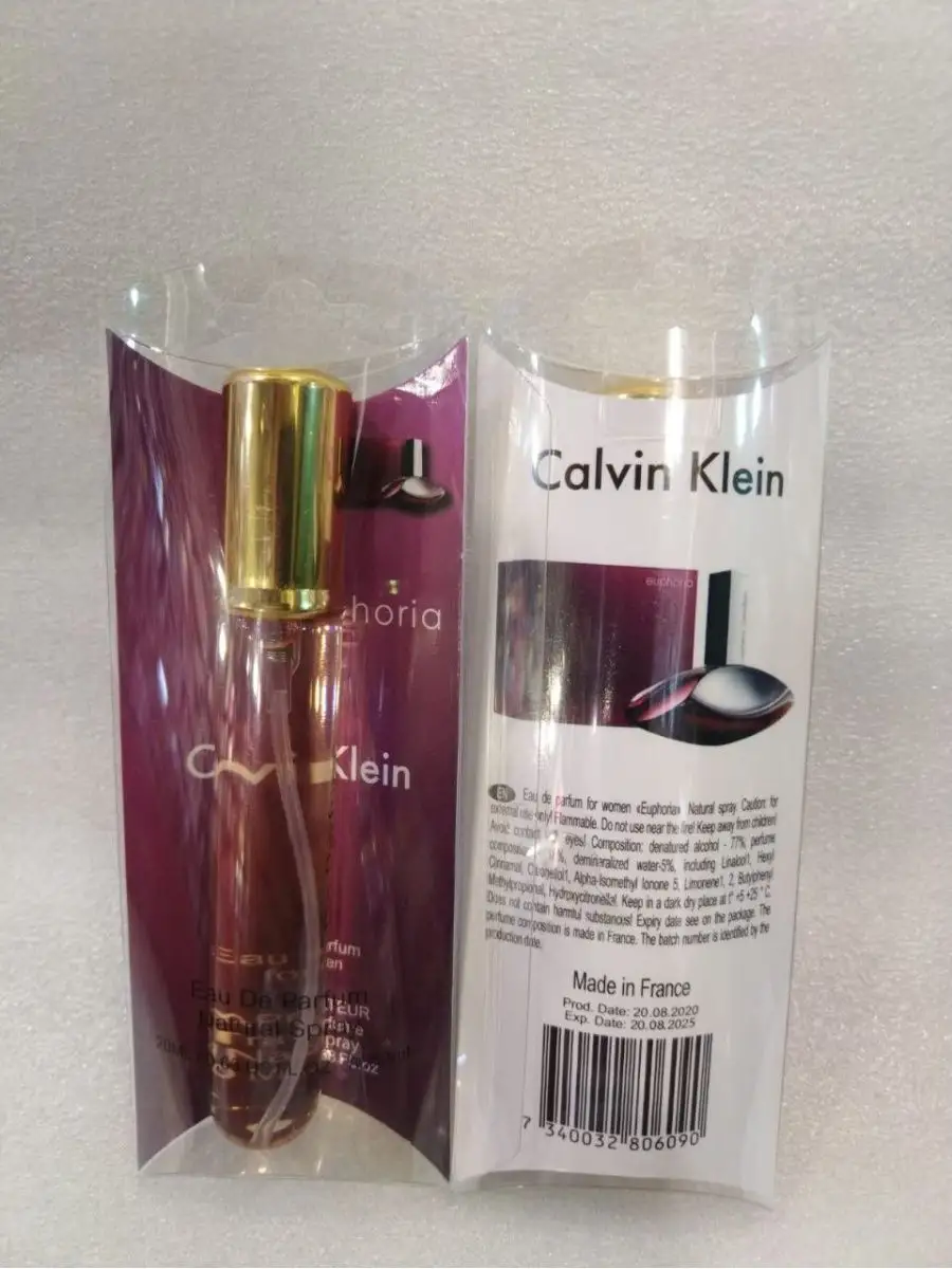 Calvin Klein Euphoria 20 DIAR AROMA 164731044 323 Wildberries