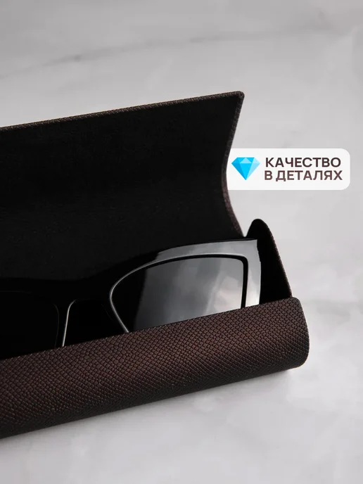 RusGoods Футляр для очков твердый на магните, коричневый, фото 7