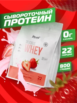 FT клубника Протеин сывороточный коктейль whey спортпит FitRule Nutrition 164740741 купить за 2 036 ₽ в интернет-магазине Wildberries