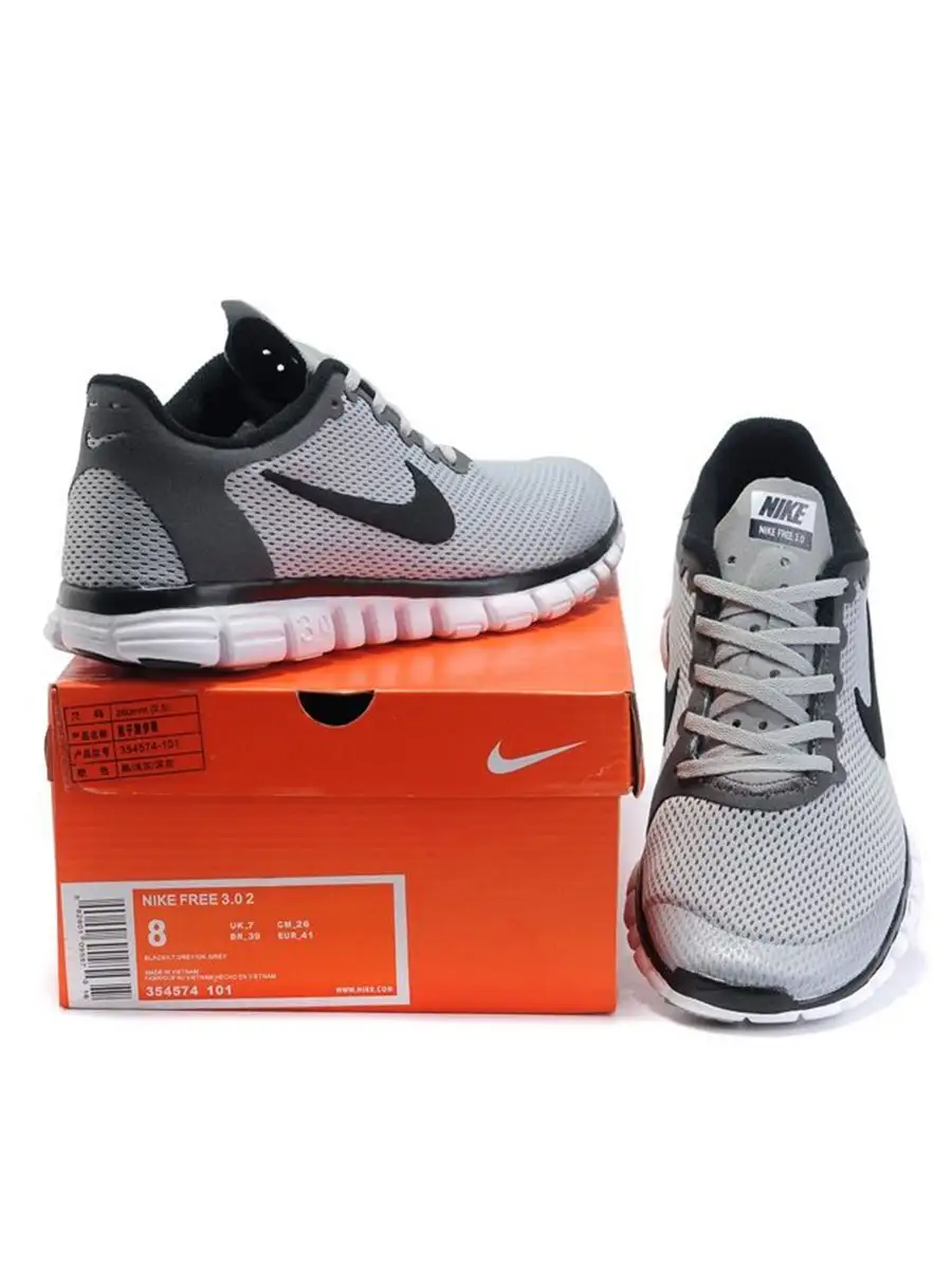 Free run herren 2018 best sale