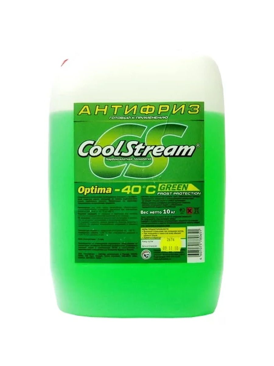 Антифриз COOLSTREAM Optima Green. COOLSTREAM Optima зеленый. Антифриз "COOLSTREAM" Optima зелёный 10 кг. Антифриз КУЛСТРИМ Оптима.