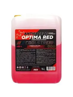 Антифриз Optima красный, 10кг Coolstream 164742299 купить за 1 390 ₽ в интернет-магазине Wildberries