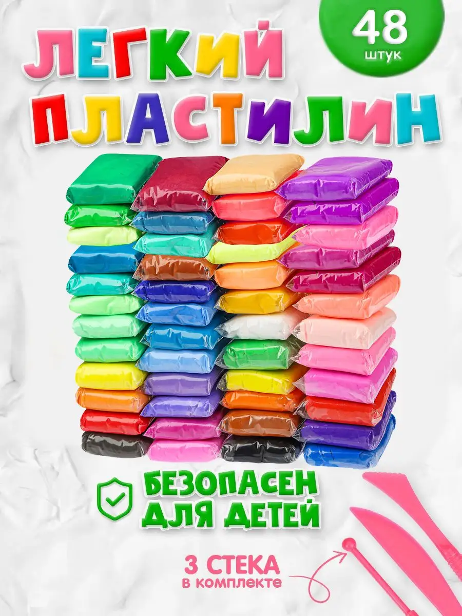 Мт-004 Магниты из теста 