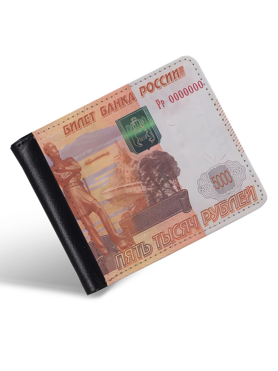 1918 500000 Монета бумажни Армени. 5000 т рублей