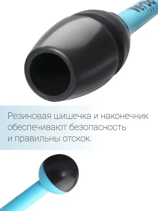 Verba Sport Булавы для художественной гимнастики бирюзово чёрные 36 см, черный, фото 2