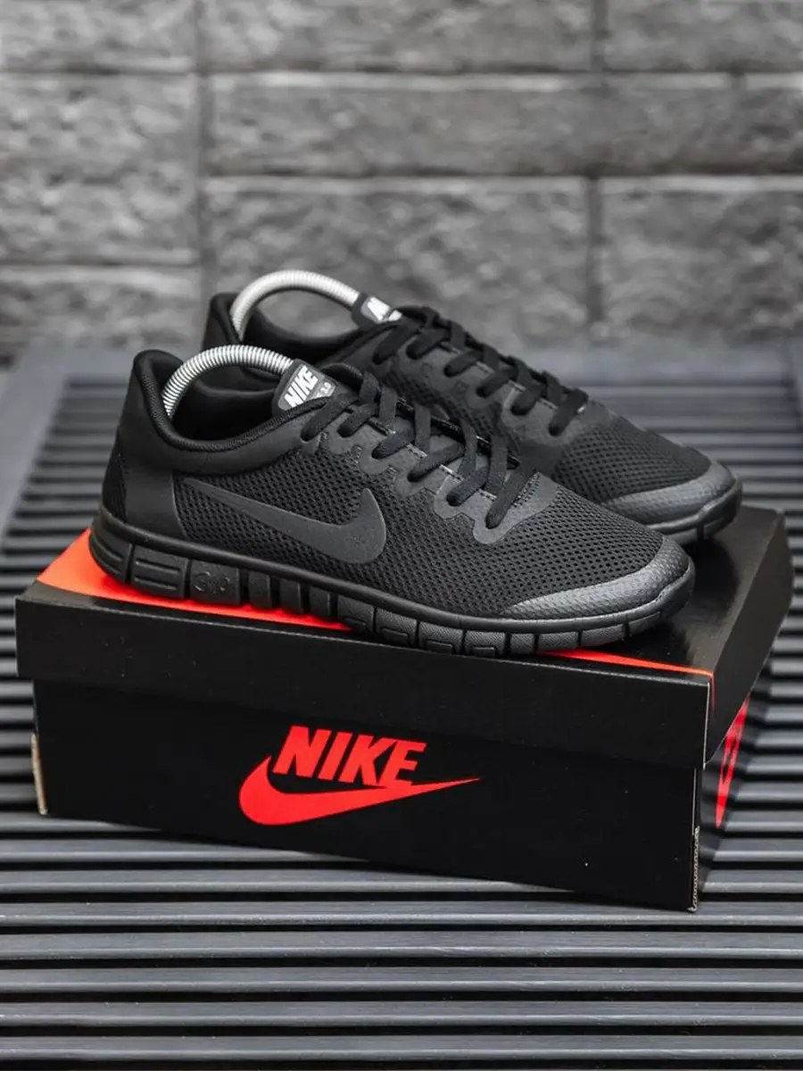 Nike free run 3 shield best sale