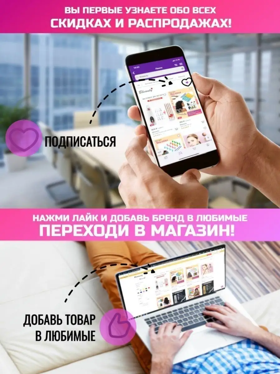 Термобумага для фотоаппарата Funny Store 164756819 купить за 418 ₽ в  интернет-магазине Wildberries