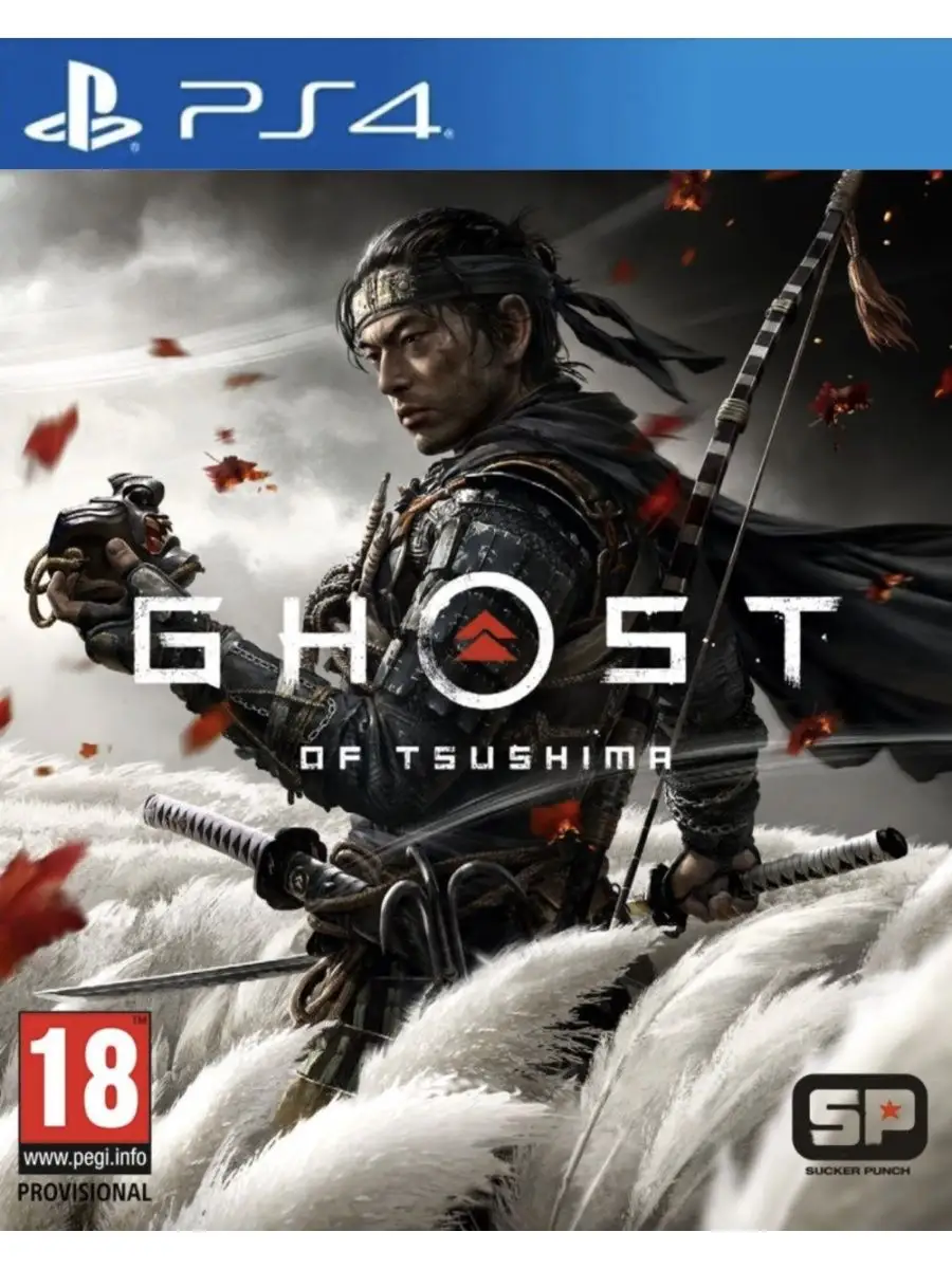 Ghost of Tsushima Sony Playstation PS4 PS5 Sony Interactive Entertainment Europe 164758816 2 435 Wildberries