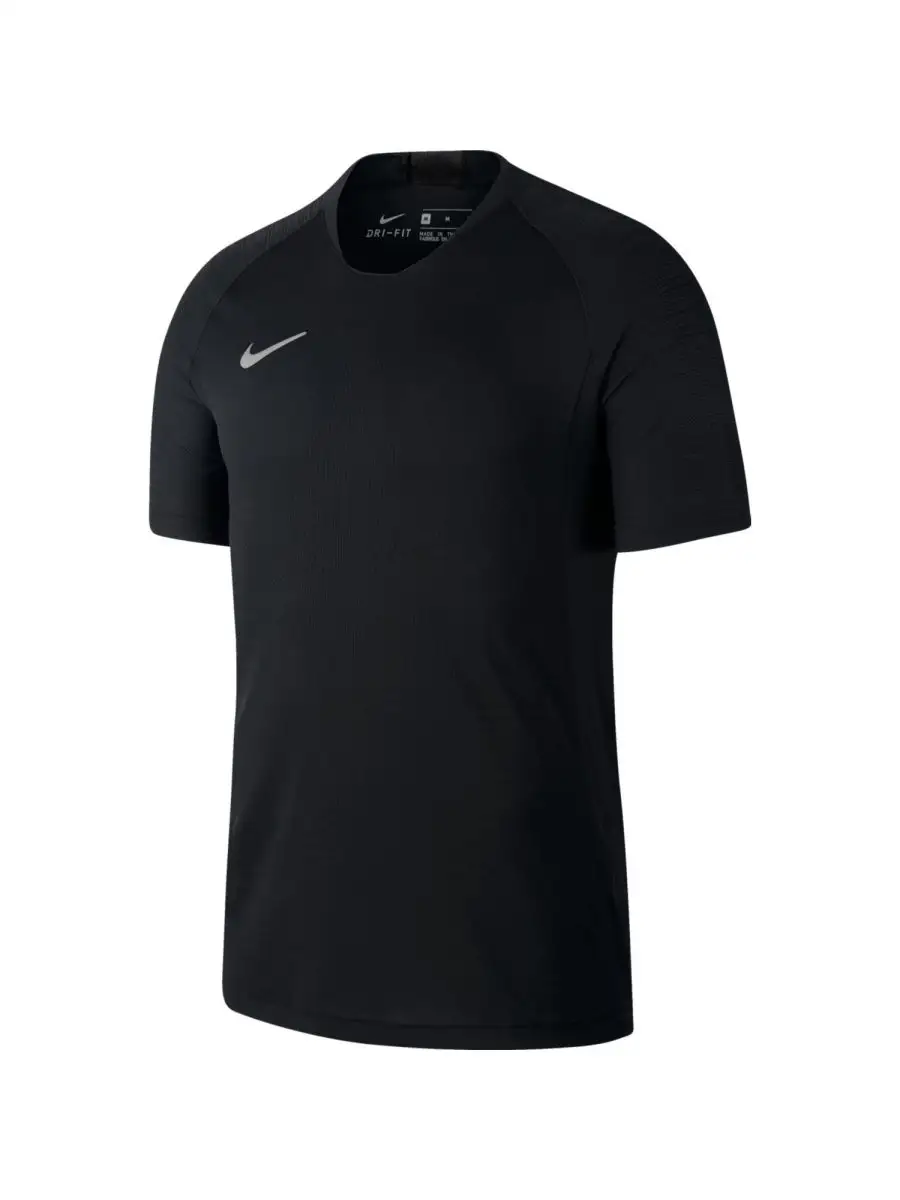 Nike vapor knit online