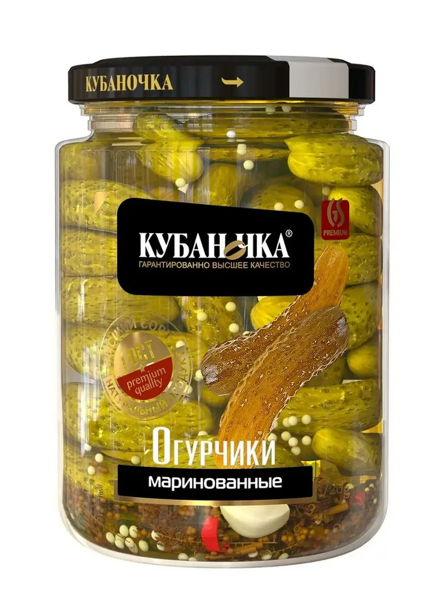 Огурцы маринованные Кубаночка 720 грамм 4 банки Кубаночка 164763533 купить  за 1 071 ₽ в интернет-магазине Wildberries