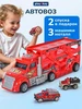 Автовоз с машинками фура и парковка playokay 164766375 купить за 548 ₽ в интернет‑магазине Wildberries