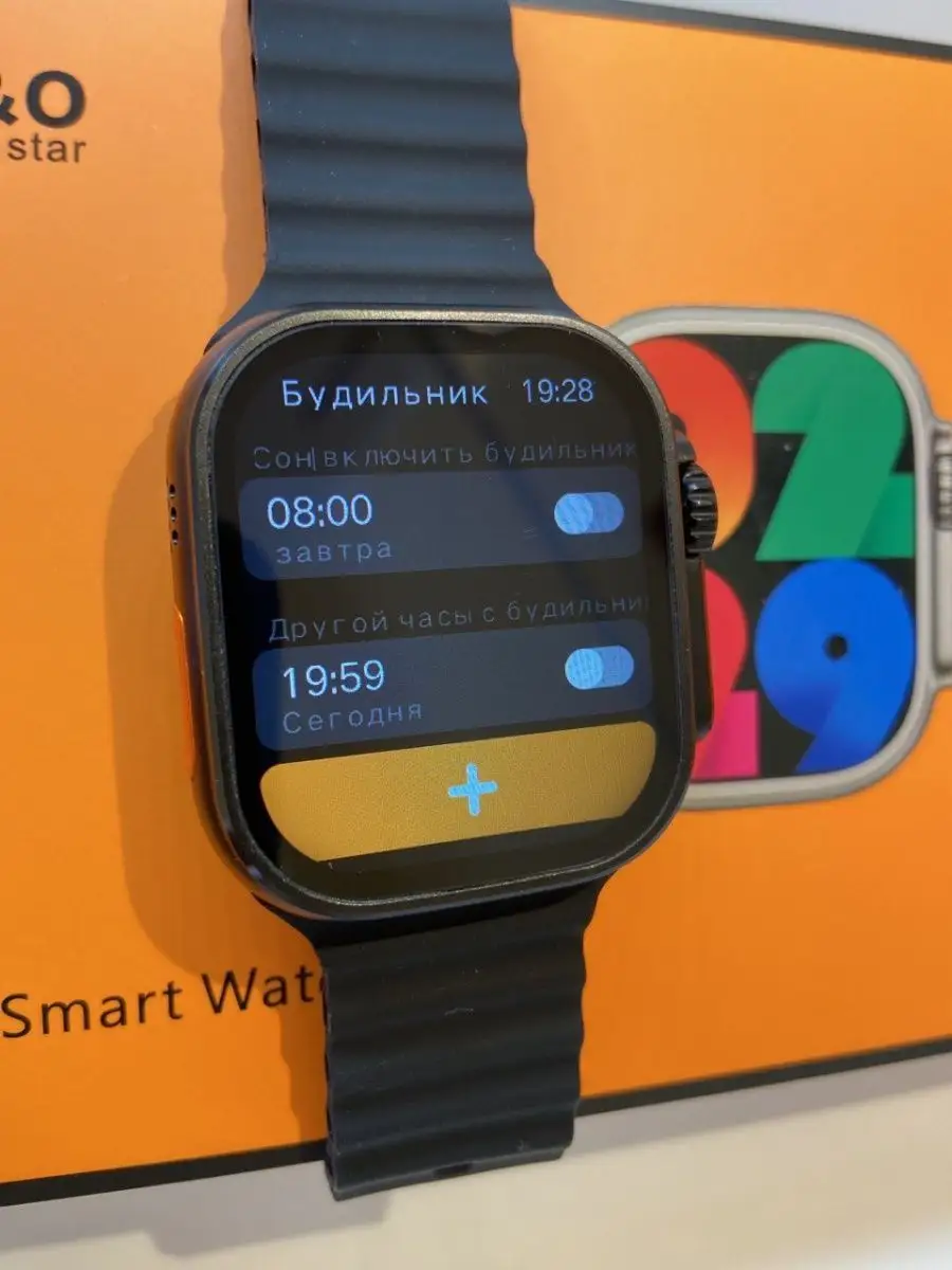 Смарт часы умные Smart Watch X9 Ultra спорт Huawei 164771450 купить за 2  991 ₽ в интернет-магазине Wildberries