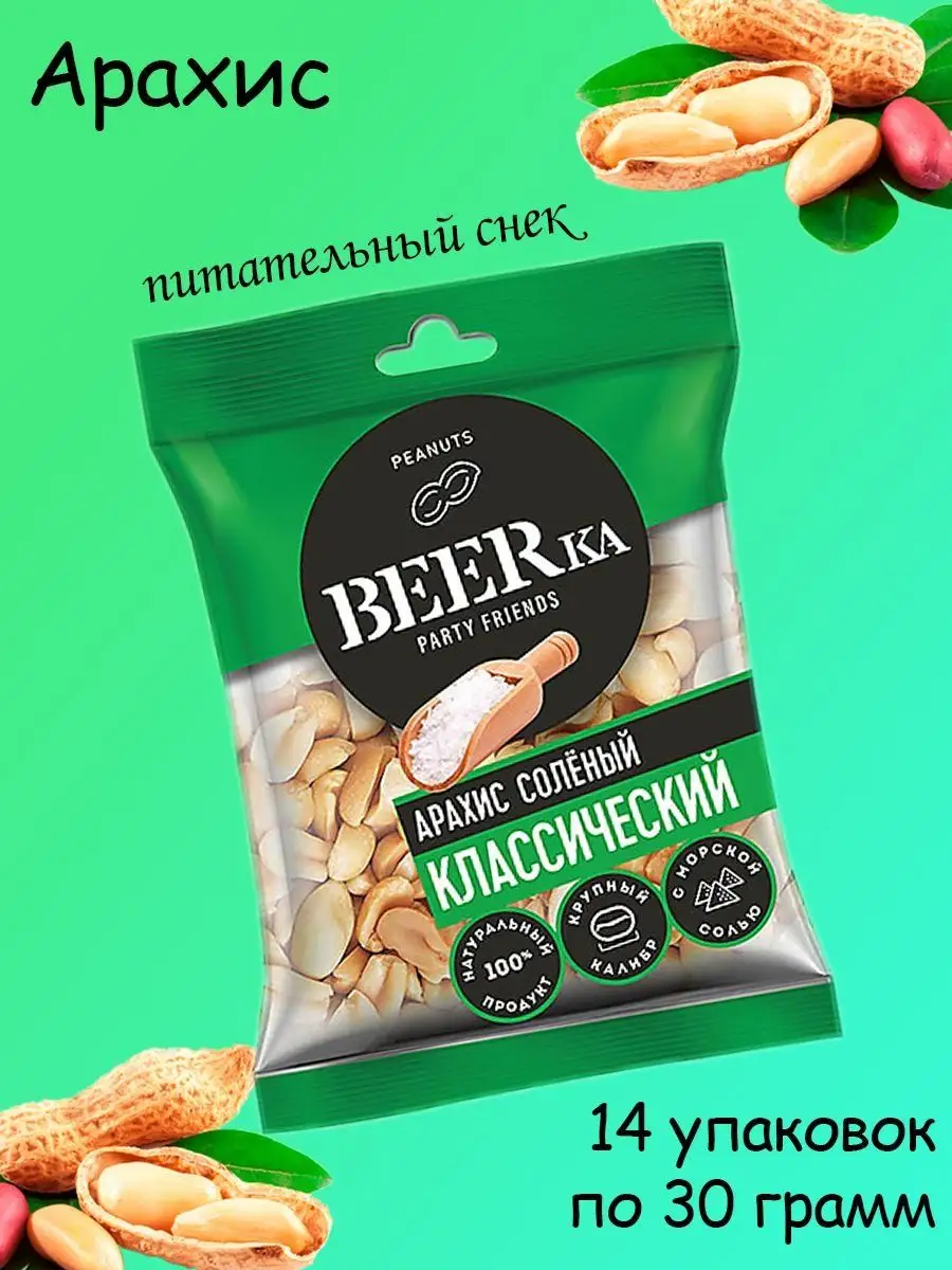 Моншадағы жапон әйелдері онлайн Үлкен кеуделі жалаңаш швед қыздары