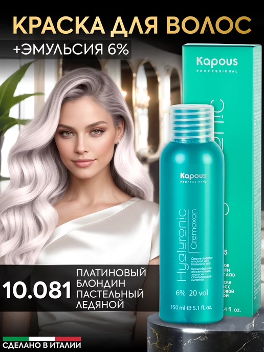 Wildberries — интернет-магазин модной одежды, обуви и аксессуаров