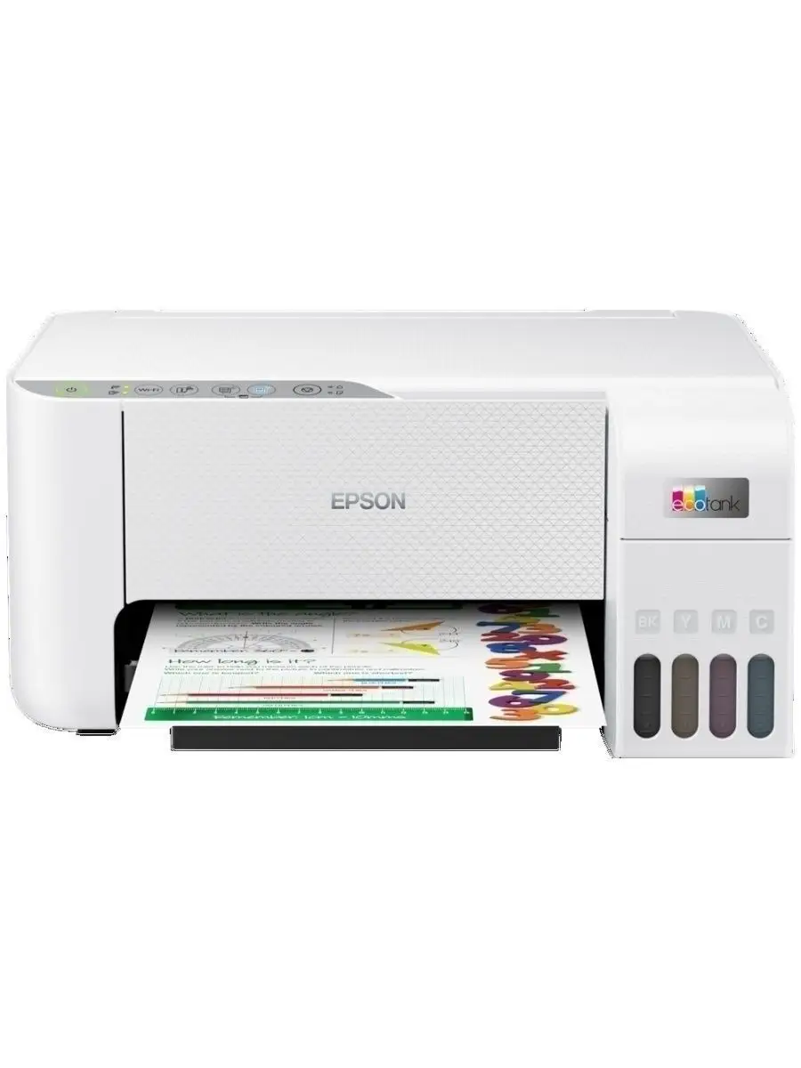 МФУ струйное цветное Epson L3256 (C11CJ67524) Epson 164785870 купить в  интернет-магазине Wildberries