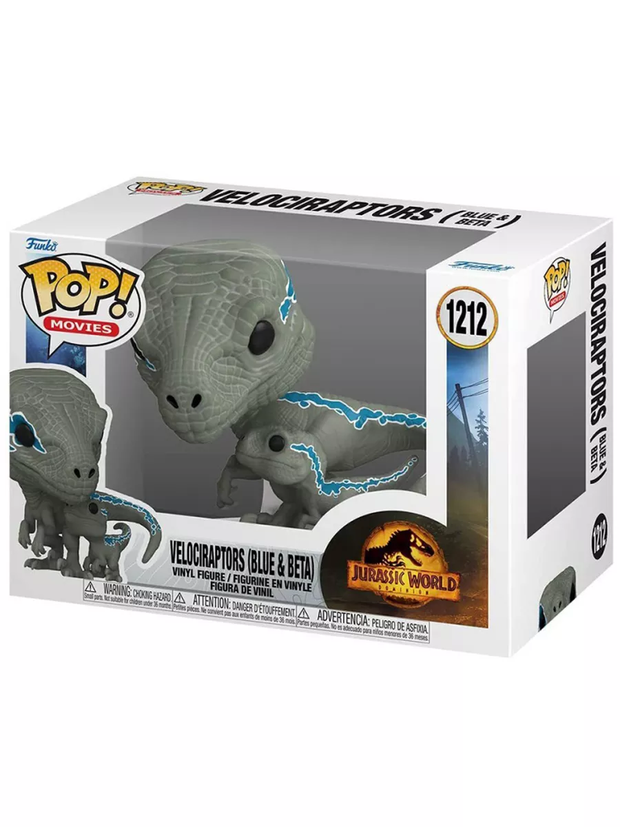 Jurassic world on sale pop vinyl