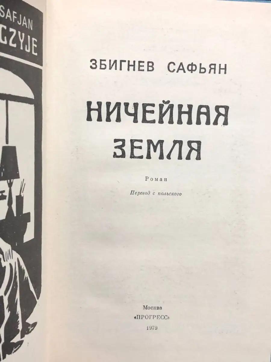 Порно видео Ничейное порно с мачехой. Смотреть Ничейное порно с мачехой онлайн