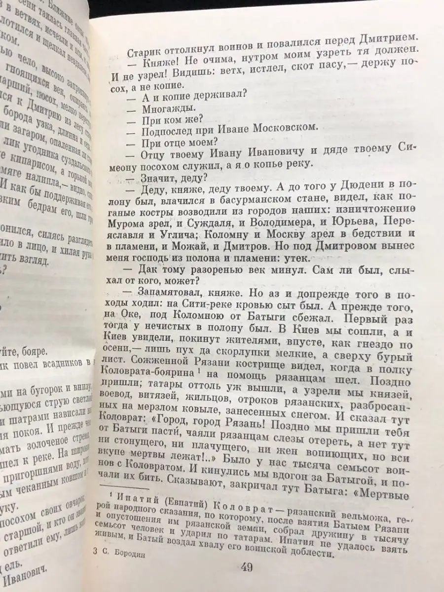 Кинозвезда Ипатия Ли | смотреть эротические фильмы онлайн с участием данной модели на Hotmovies