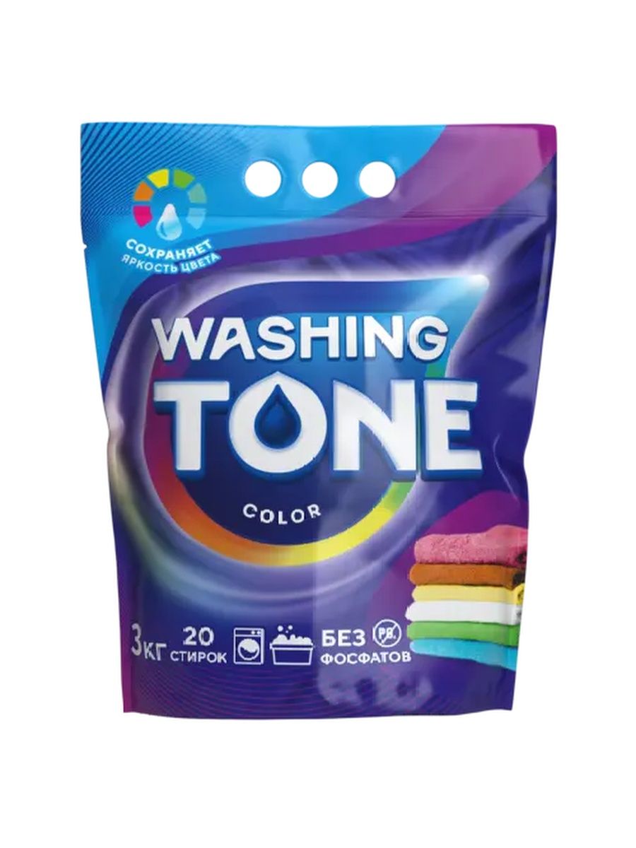 Washing tone