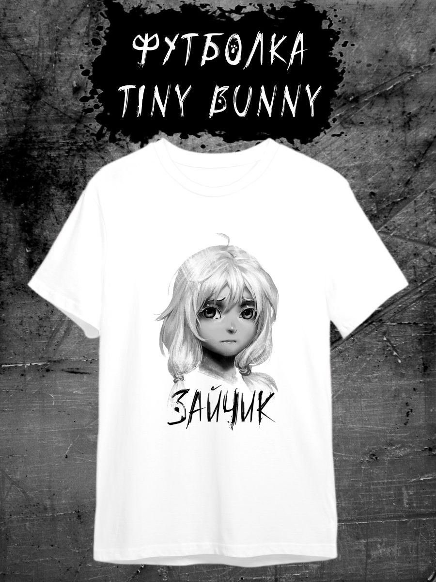 футболка Tiny Bunny, зайчик, Тини Бани ФУТБОЛКИН 164798832 купить за 852 ₽  в интернет-магазине Wildberries