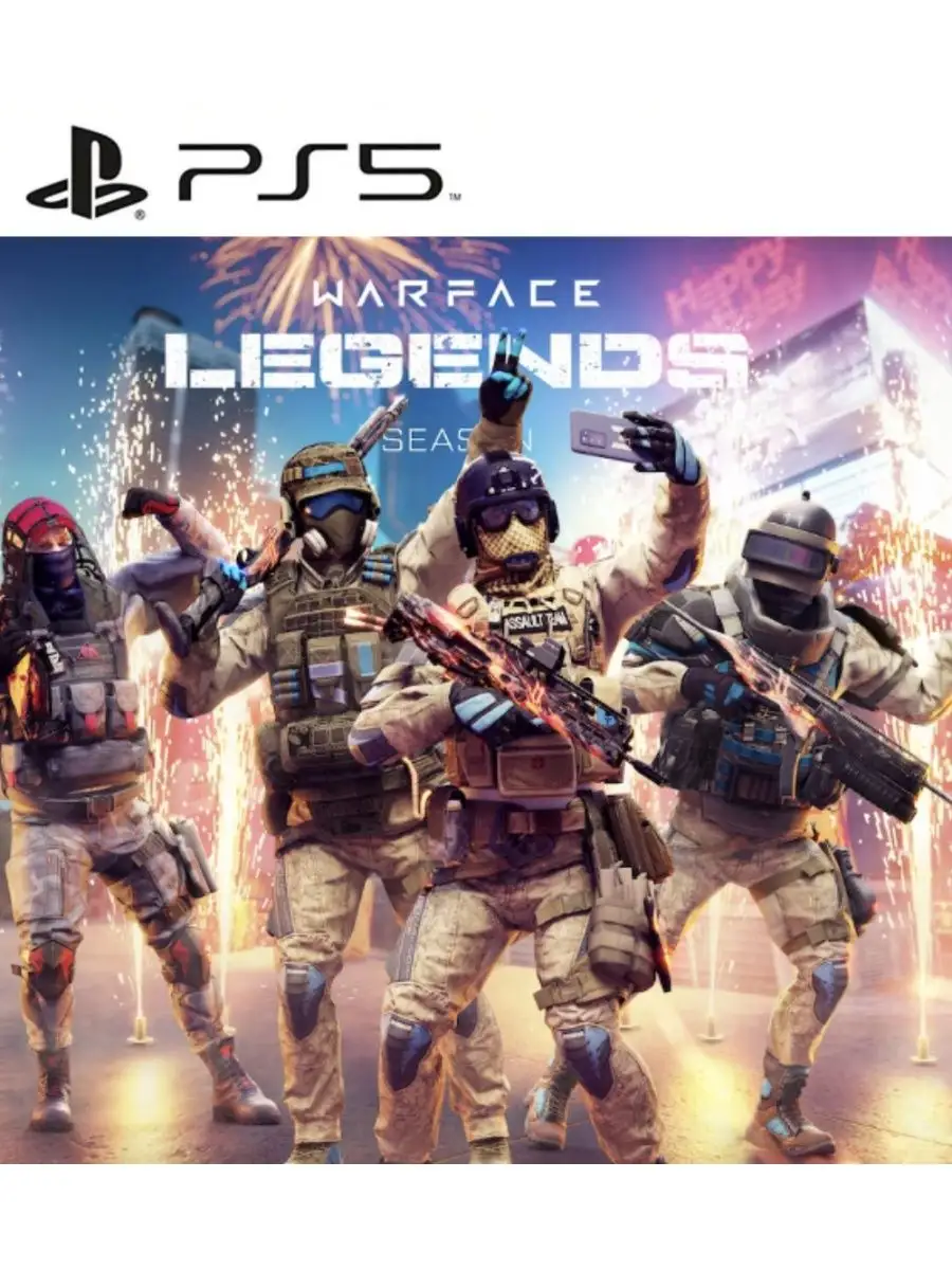 Warface Sony Playstation PS4 PS5 MY.GAMES 164800768 3 052 Wildberries