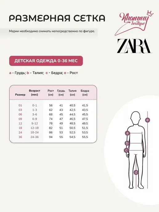 Zara Шорты трикотажные, оранжевый, фото 4