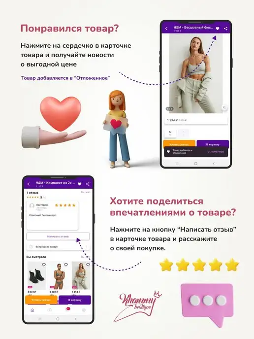 Zara Шорты трикотажные, оранжевый, фото 6