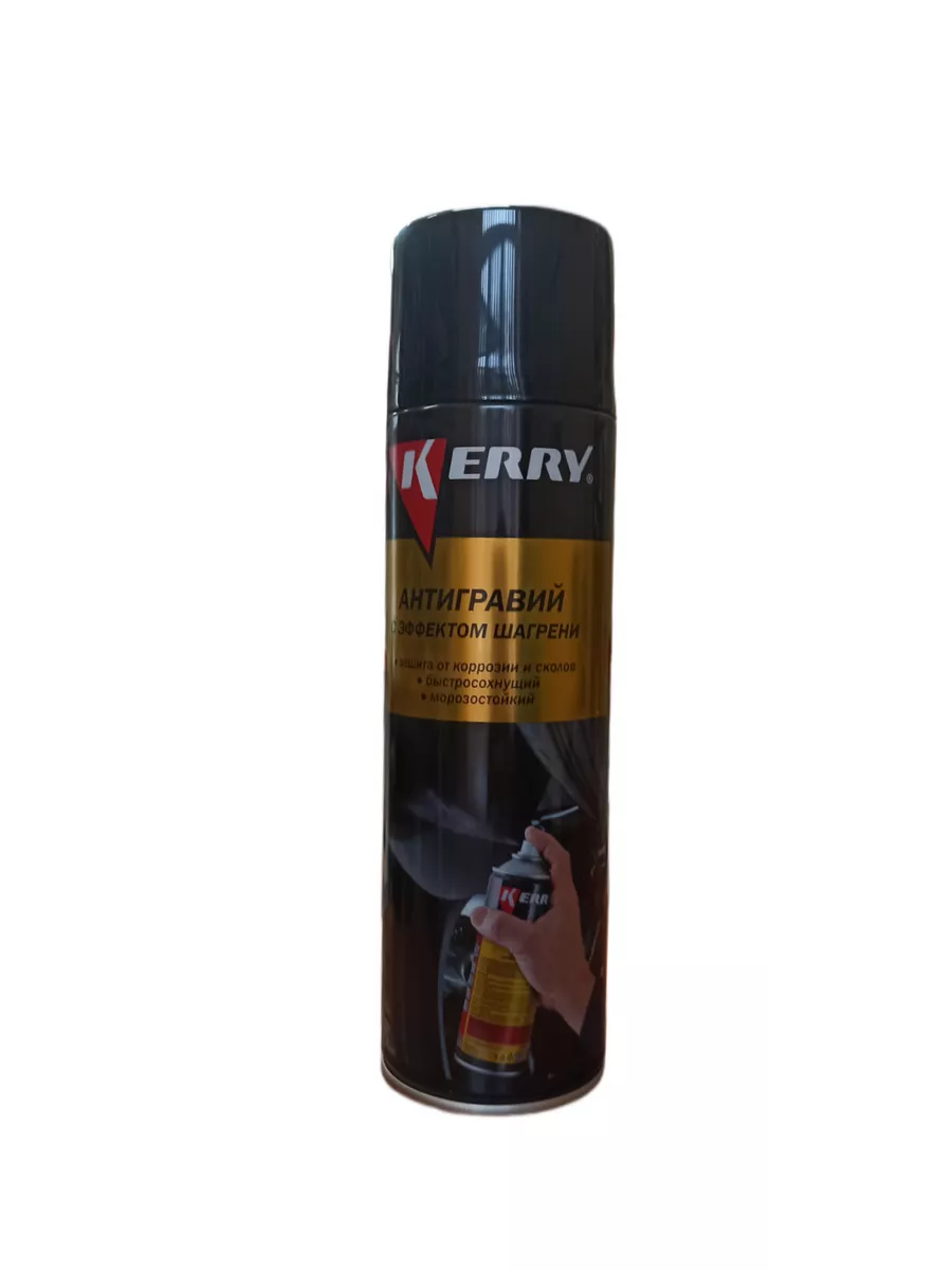 Kerry с эффектом шагрени. Kerry с эффектом шагрени