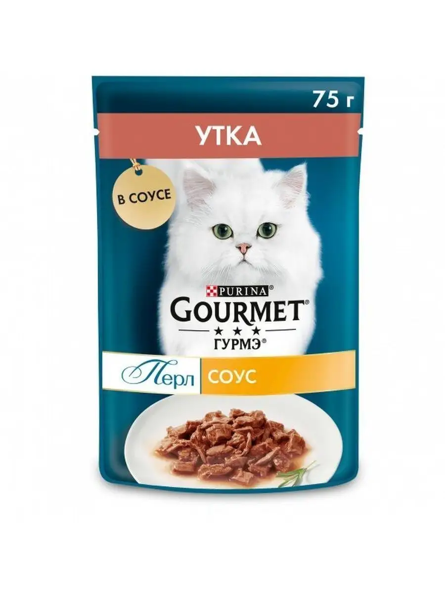 Влажный корм Gourmet 