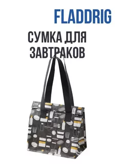 Сумка для ланчбокса IKEA 164811273 купить за 493 ₽ в интернет-магазине Wildberries