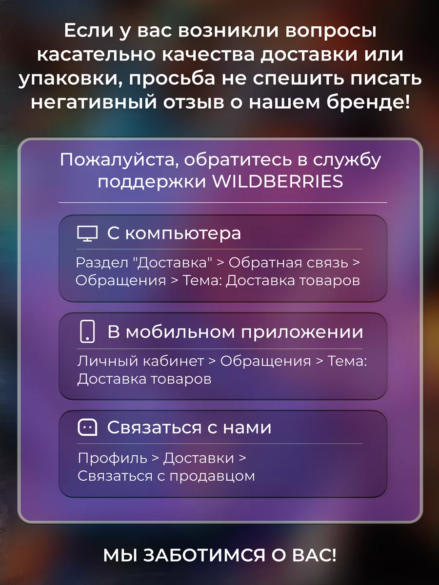 Вентилятор портативный беспроводной на шею RiseHome 164812862 купить за 1  208 ₽ в интернет-магазине Wildberries