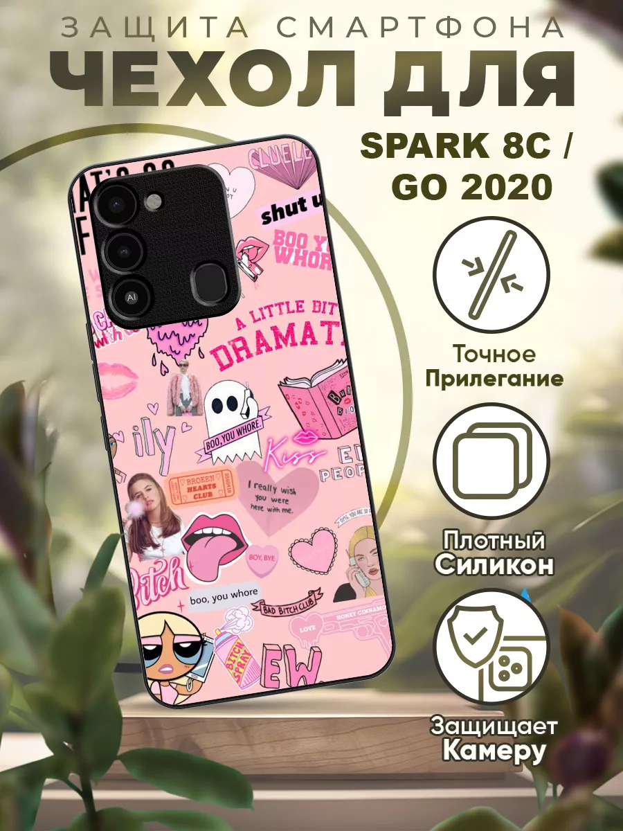 Чехол на SPARK 8C силиконовый розовый с Барби iCASE67 164817693 купить за  450 ₽ в интернет-магазине Wildberries