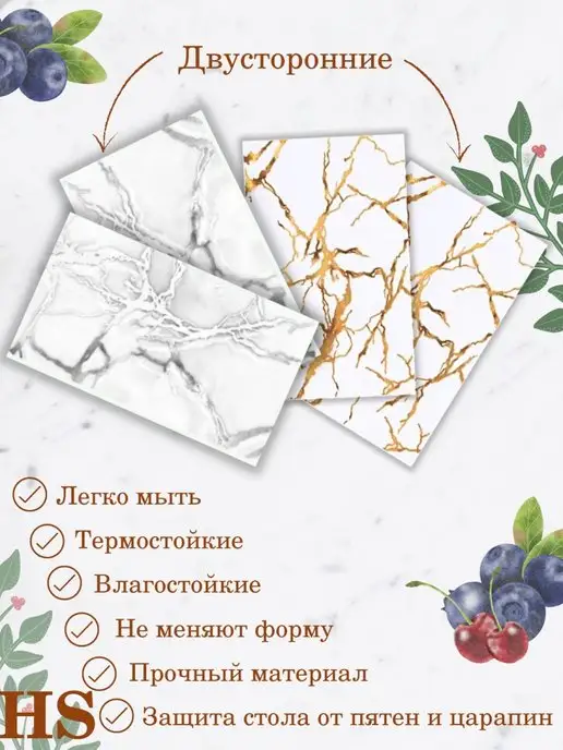 Мостафа Салфетки на стол, белый, фото 2