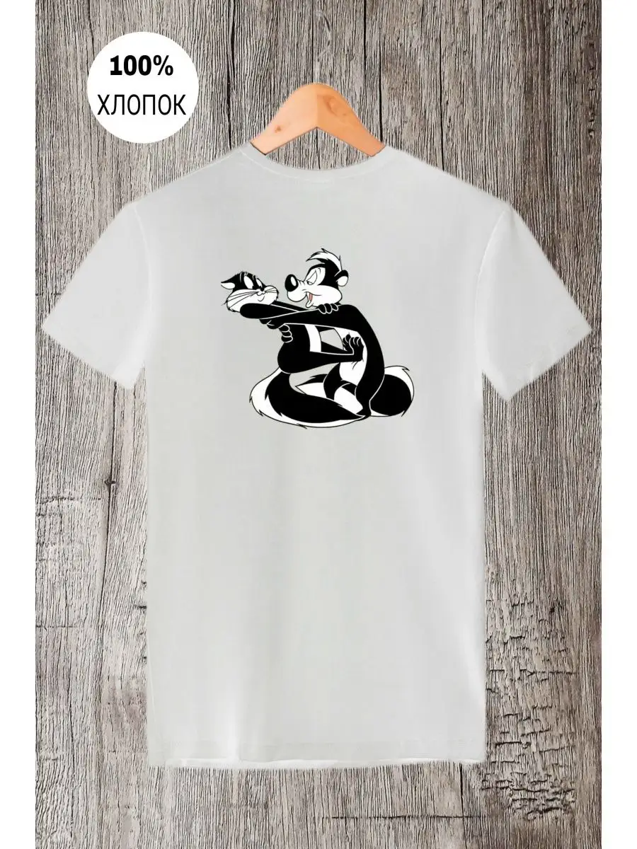 Pepe le pew t shirt discount