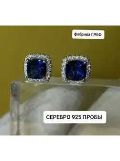 серьги серебро 925 пробы/ серьги 164819058 купить за 577 ₽ в интернет-магазине Wildberries