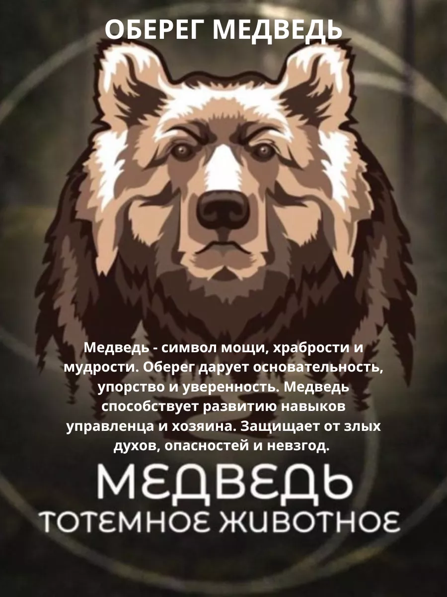 Ловец снов: амулет, защищающий от злых духов - идеи эксклюзивных подарков на сайте taxi-kuzmolovo.ru