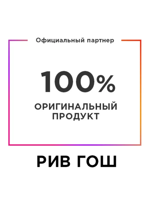 MISSHA База под макияж, белый, фото 3