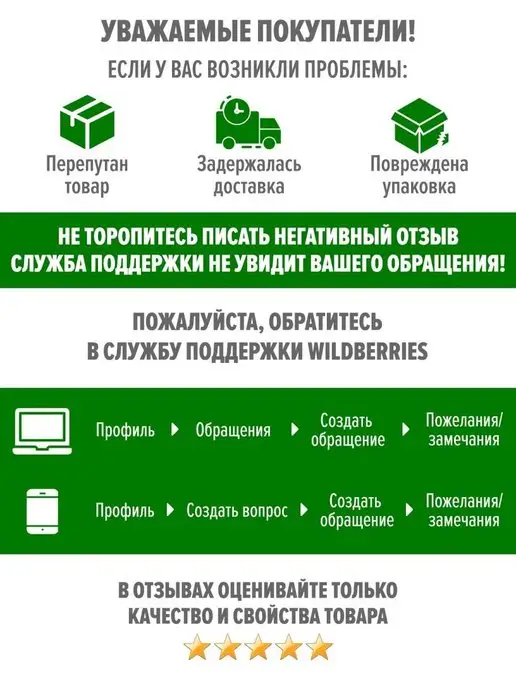 ABCNUTS Кумкват сушеный оранжевый (в сиропе) 500 г, 250 г, фото 5
