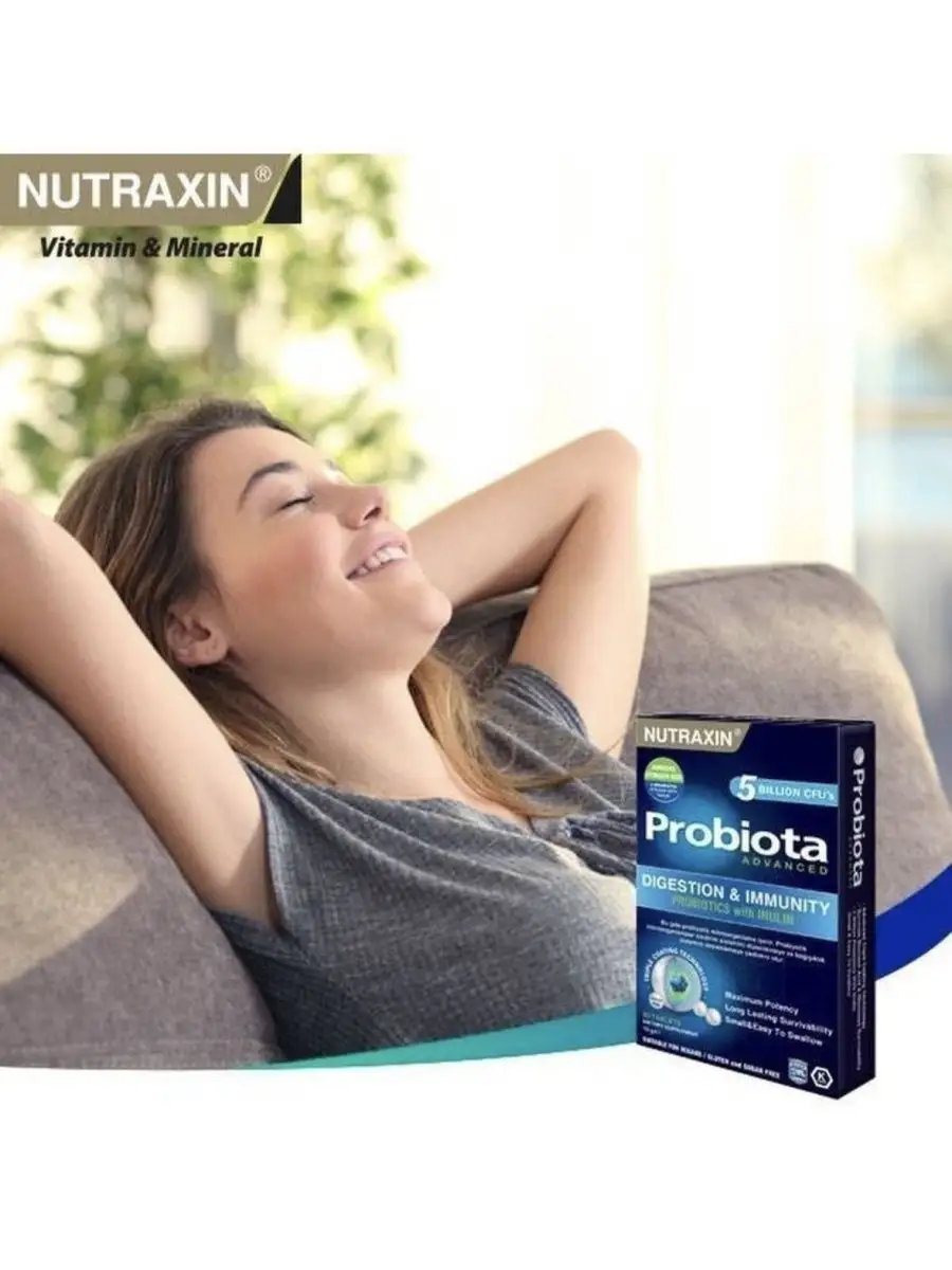 Пробиотик Probiota Advanced Nutraxin 164841803 купить за 902 ₽ в  интернет-магазине Wildberries