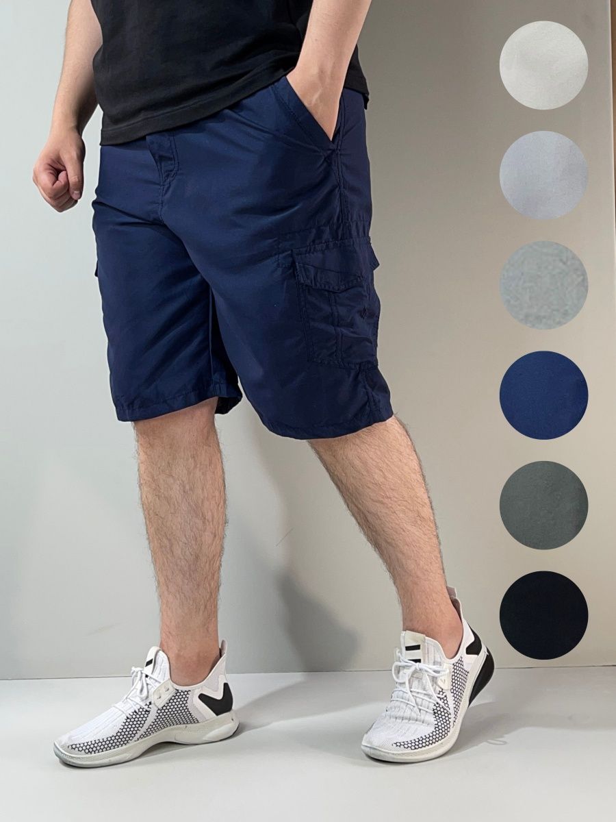 Celio шорты мужские lotrop2bm Navy