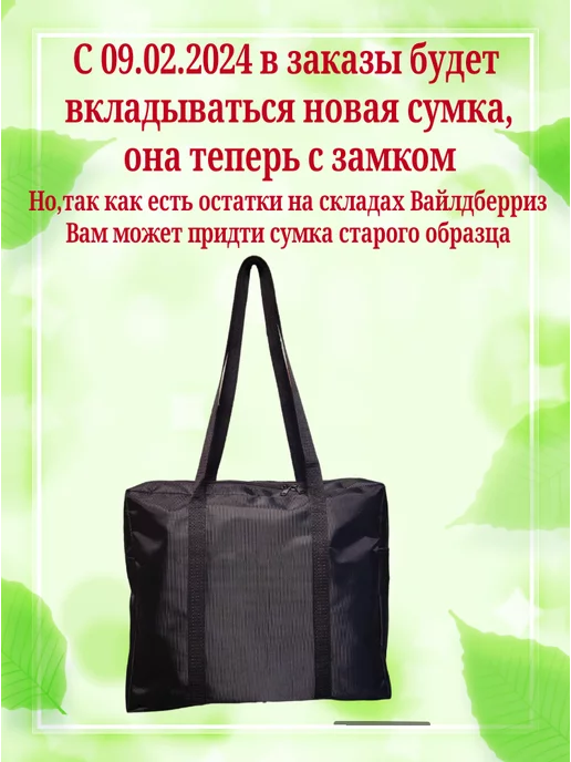 VERSSTYLE Мангал с сумкой 3мм разборный складной сборный, вариант, фото 2