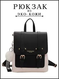 Рюкзак шоппер городской кожаная LEATHER 164843037 купить за 1 822 ₽ в интернет-магазине Wildberries